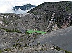 Irazu Volcano Crater
